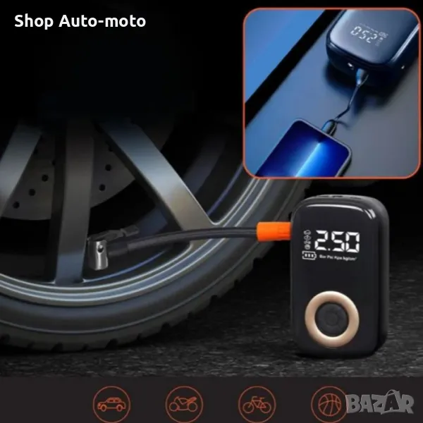 Компресор за гуми Automat, Помпа с фенер и Power Bank, снимка 1