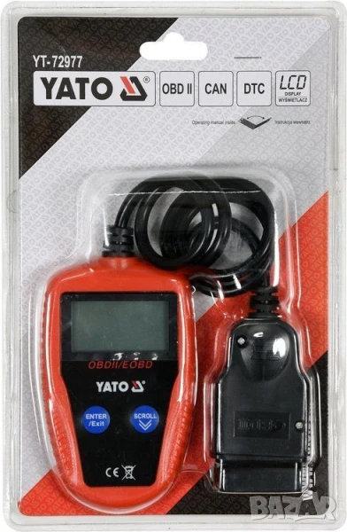 Скенер за автодиагностика, снимка 1