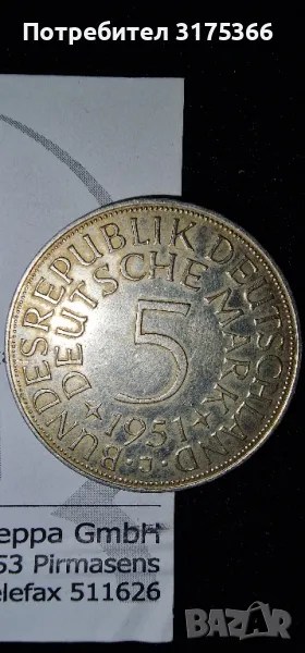 5 марки 1951 proof Федерална Германия , снимка 1