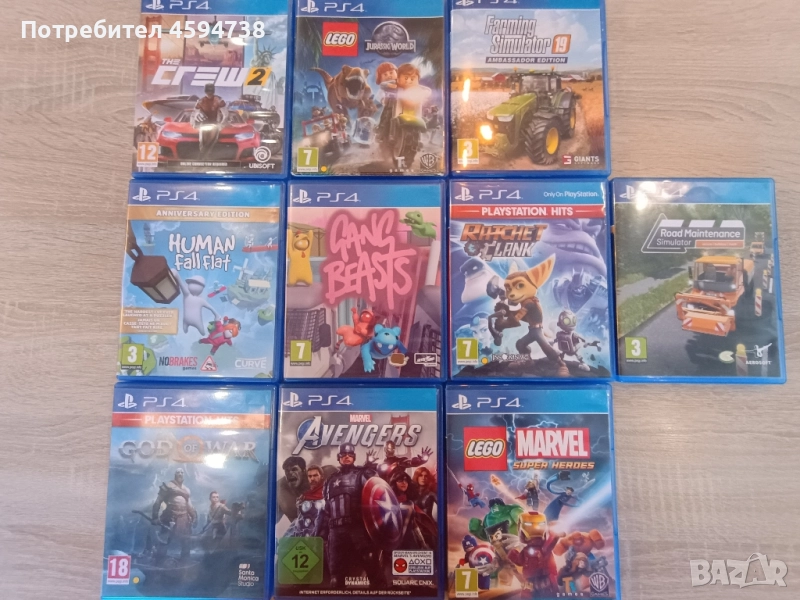 Продавам игри за PS4 , снимка 1