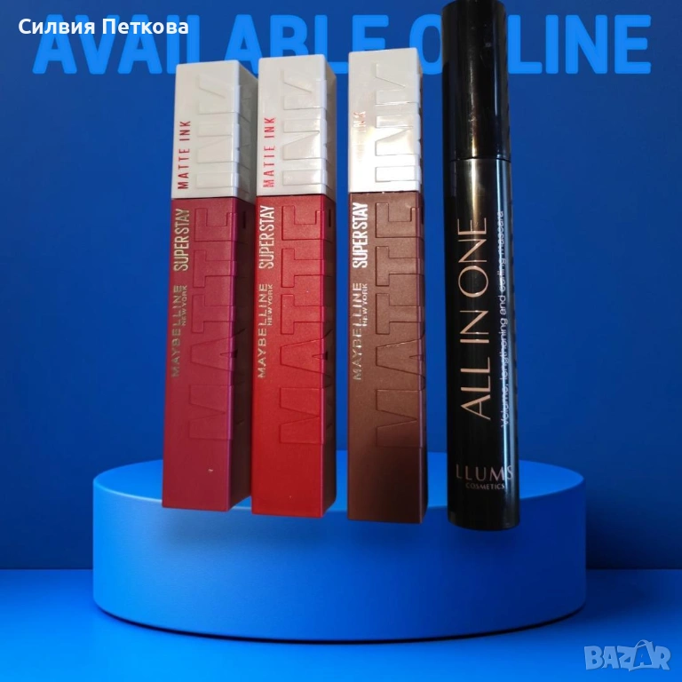 НОВИ - Червила Maybelline SuperStay Matte Ink + Llums спирала 3 в 1, снимка 1