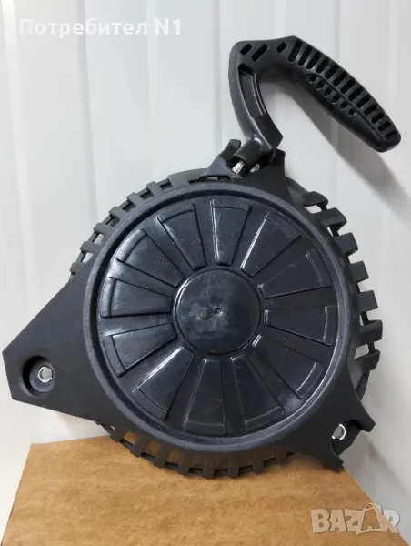 Стартерни капаци, снимка 1