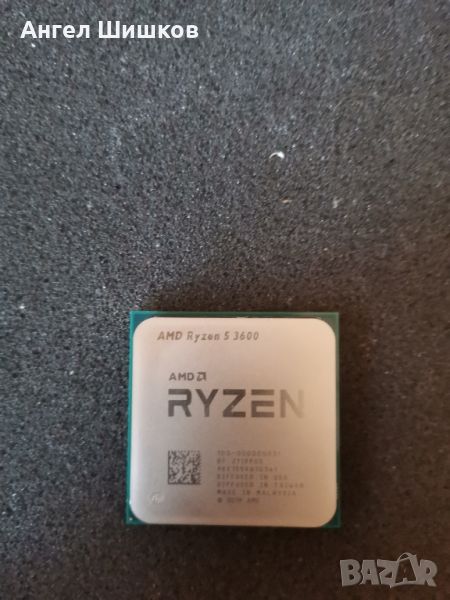 AMD Ryzen 5 3600 3600MHz 4200MHz(turbo) L2-3MB L3-32MB TDP-65W Socket AM4, снимка 1