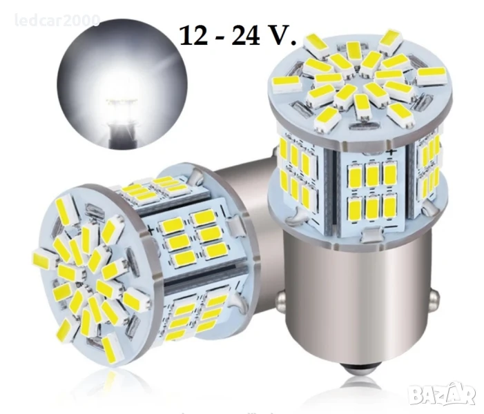 Лед Крушки 1156 12-24 V., снимка 1