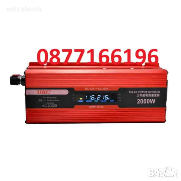 Инвертор с Дисплей UKC 12-220V 2000W, снимка 1