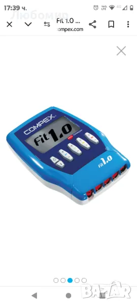 Електростимулатор COMPEX FIT1.0

, снимка 1