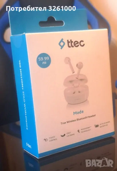 Блутут слушалки /безжични/, снимка 1