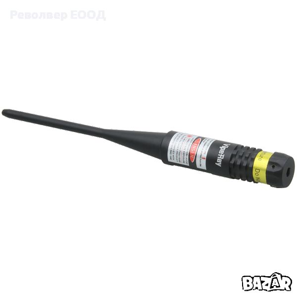 Колиматор VipeRay Red Laser Bore Sight Vector LBC01, снимка 1