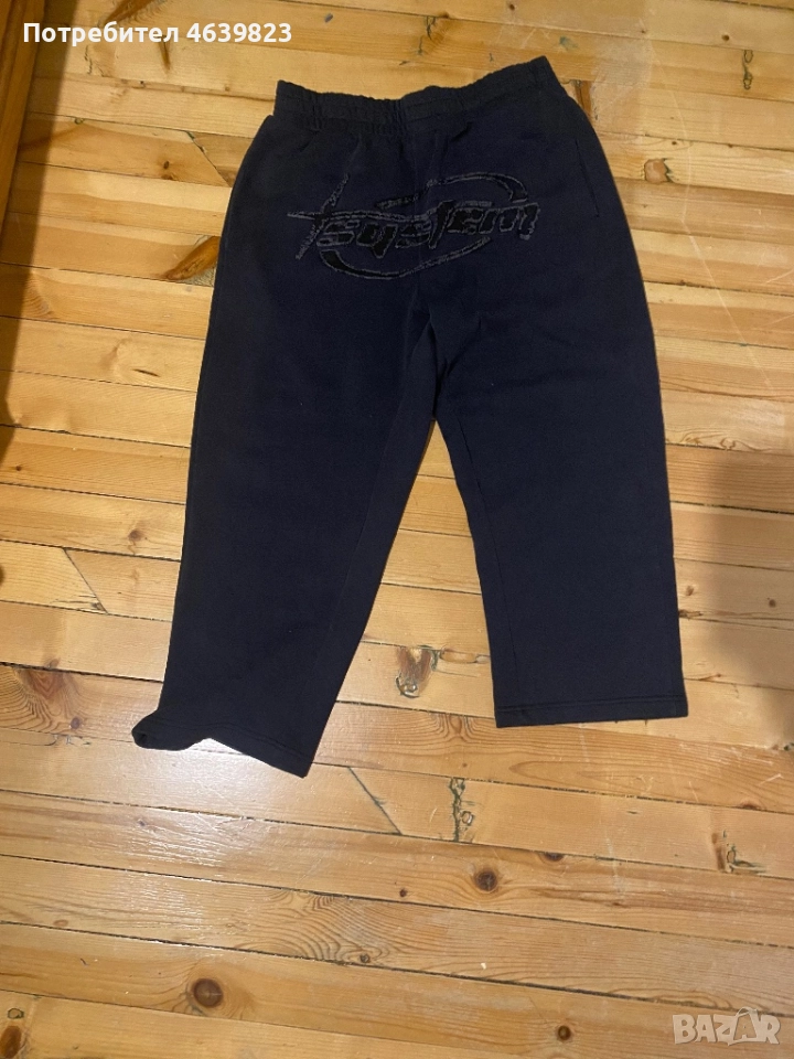 Анцуг Chaotic широк крачол, снимка 1