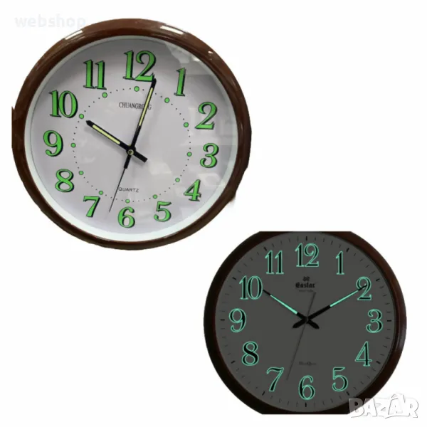 Декоративен стенен часовник, Елегантен, Арабски цифри, кафяв, снимка 1