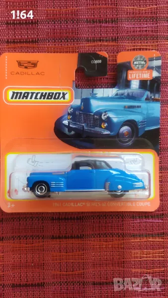 Matchbox 1941 Cadillac Series 62 Convertible Coupe, снимка 1