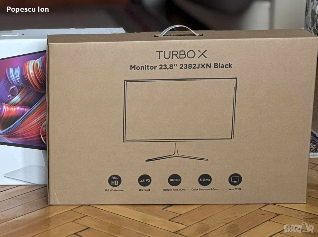 монитор Нов, 2 години гаранция, 100Hz, 23.8", снимка 1