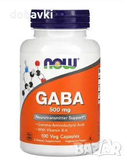 Габа - NOW Foods, GABA with Vitamin B-6, 500 mg, 100 Veg Capsules, снимка 1