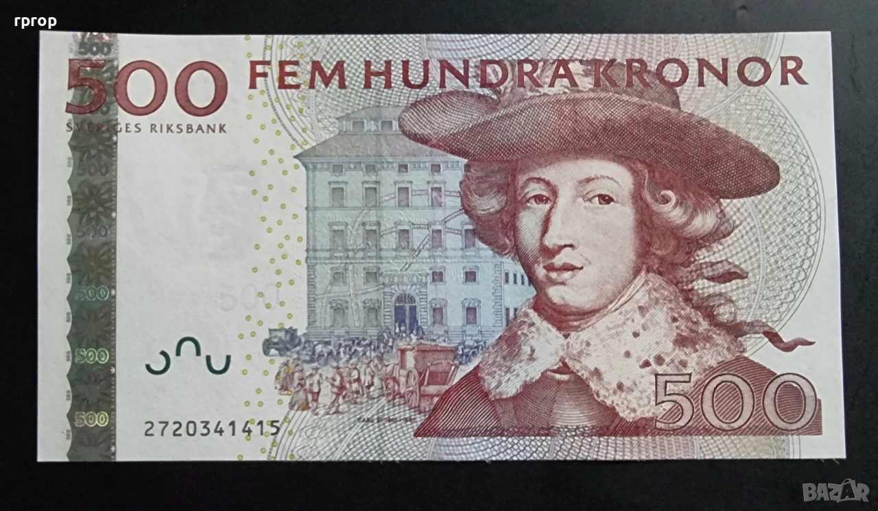 Швеция.
500 крони.
2001 година.
UNC., снимка 1