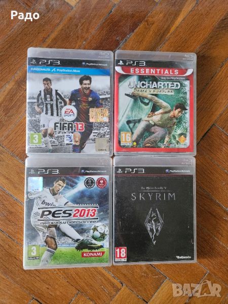 Игри за Playstation 3, снимка 1