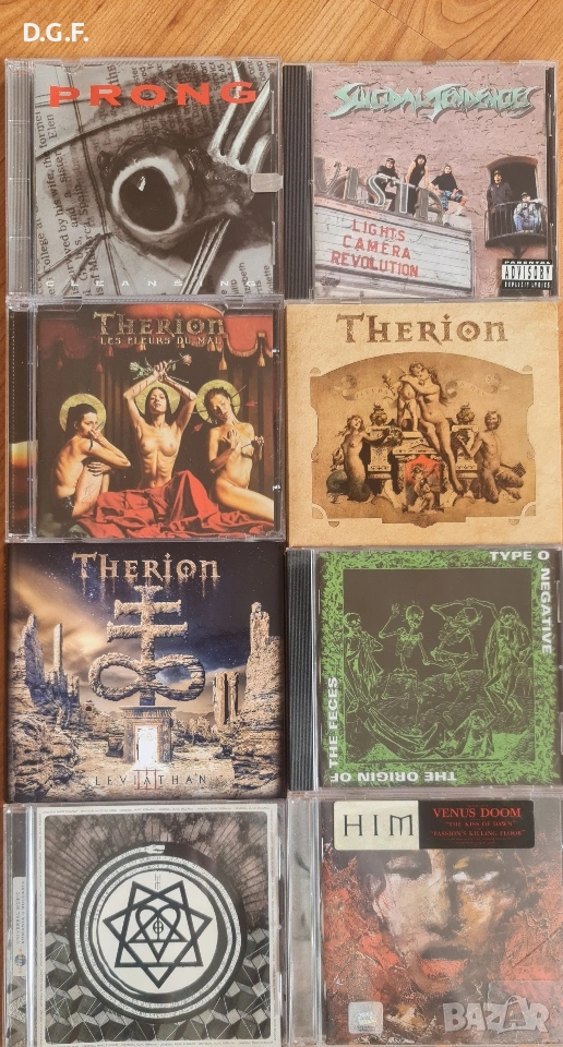 Оригинални рок и метъл дискове , снимка 1
