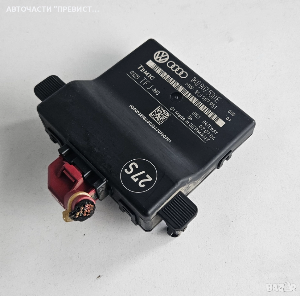 Модул Врата Фолксваген Ауди Сеат Шкода VW Audi Seat Skoda 1K0907530E, снимка 1