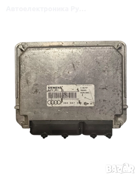 компютър на двигателя VW Audi Seat, 3B0907557A ,5WP4251 02 IMMO , снимка 1