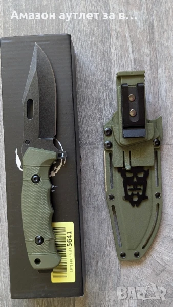 Нож за оцеляване , снимка 1