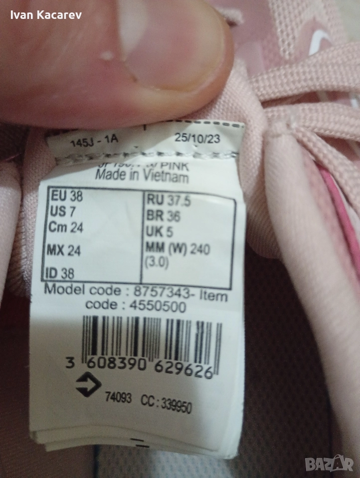 нови дамски 38 номер , снимка 1