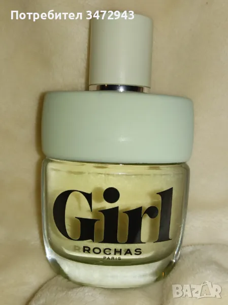 Парфюм Rochas Girl 100 ml., снимка 1