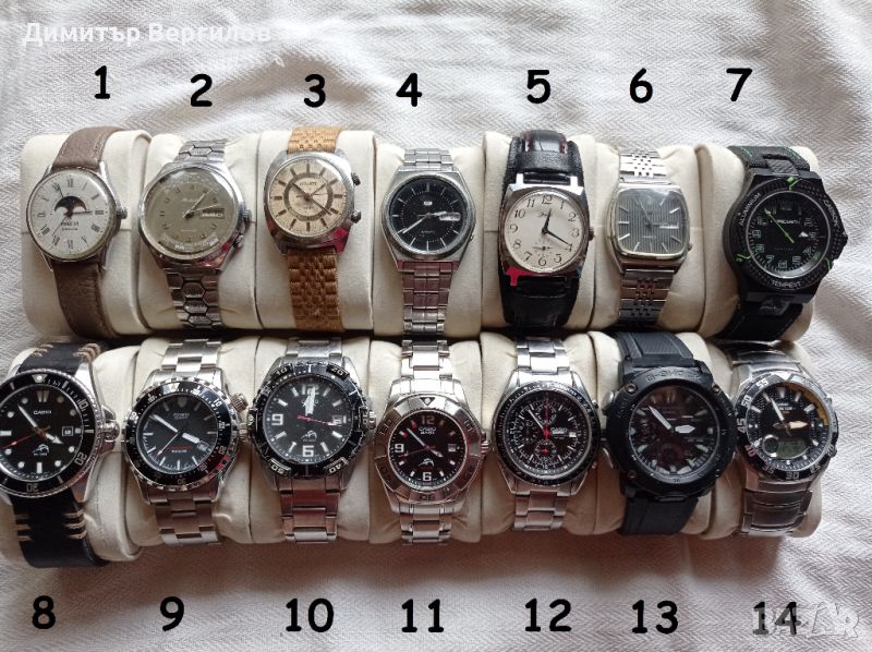 Продава се колекция часовници: Касио, Ракета, Полет, Зим, Момо, Дугена, снимка 1