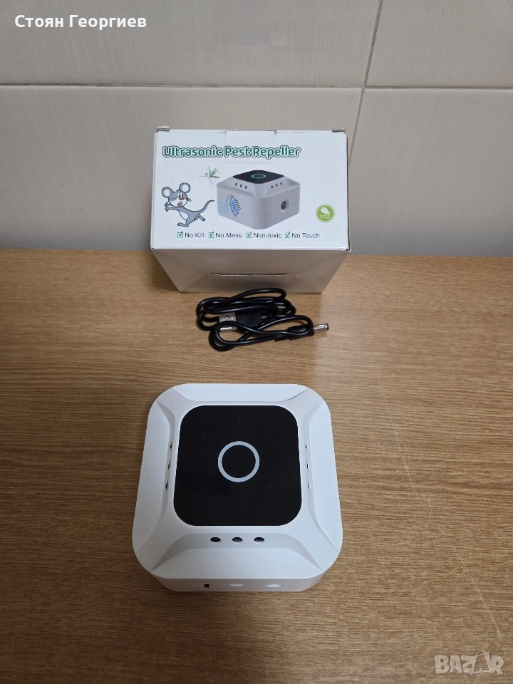 Електронен Ултразвуков Репелент срещу Гризачи и Влечуги, снимка 1