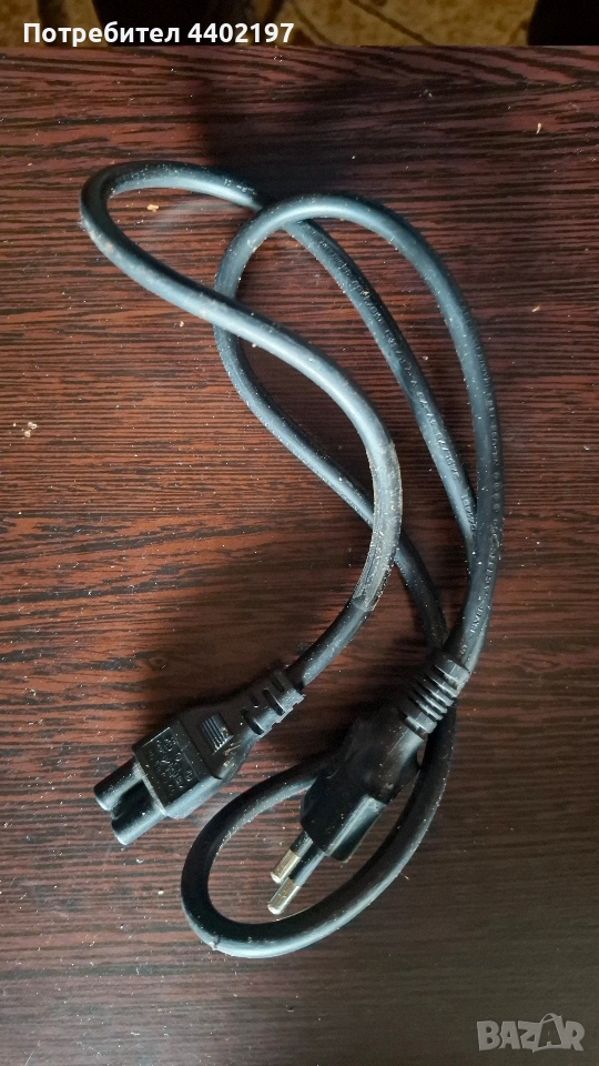 Продавам зарядно за лаптоп Acer+подарък адаптер за SD карта , снимка 1