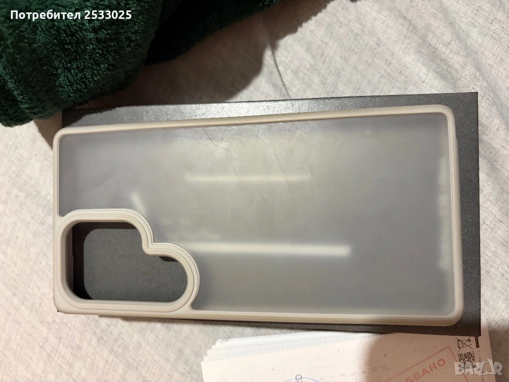 Samsung s 25 ultra , снимка 1