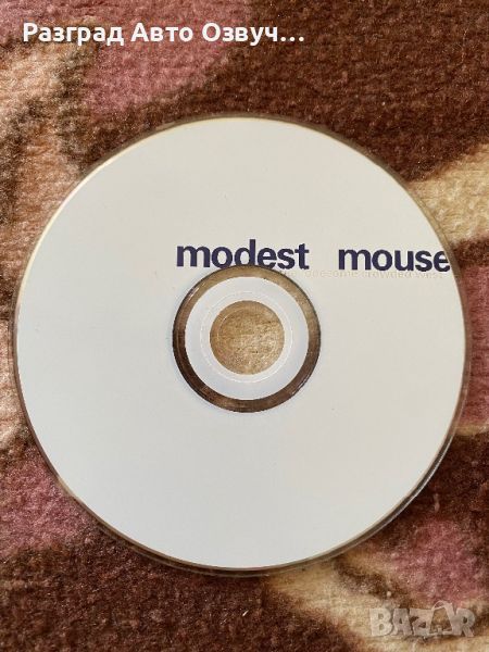 modest mouse the lonesome crowded west - Оригинално СД CD Диск, снимка 1