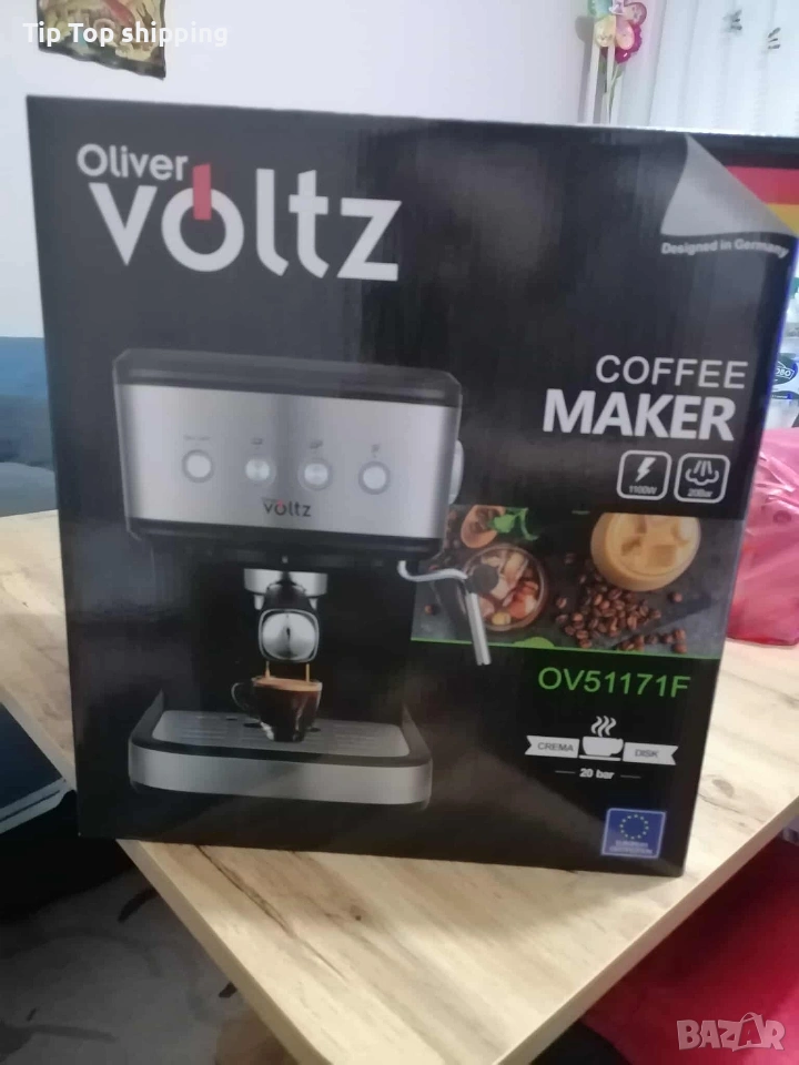 Кафемашина на топ цена 🔥, снимка 1