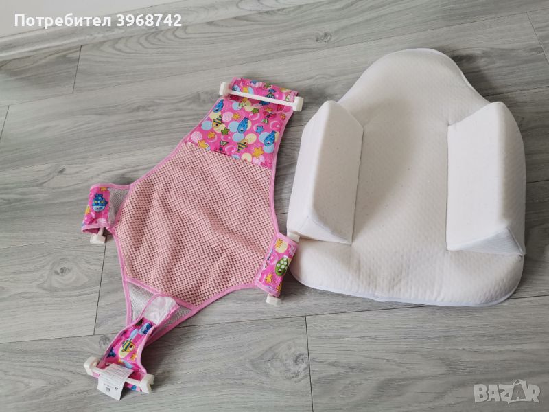 Възглавница ограничител за бебе и мрежа за вана, снимка 1