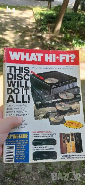 Списание What HI-FI? юни 1997, снимка 1
