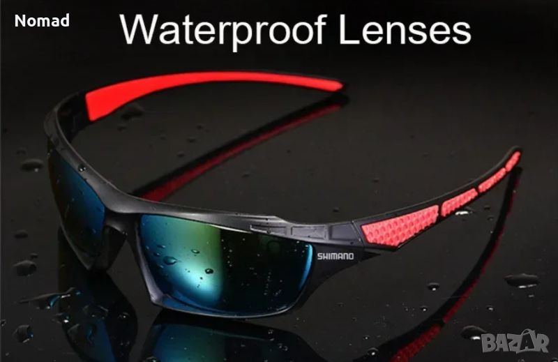 ПРОМО - Очила с кутия, снимка 1