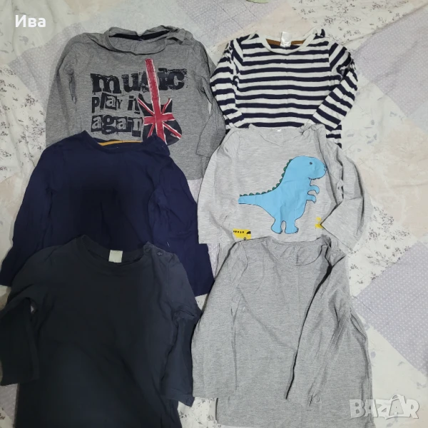 Детски лот за момче 3-4г., снимка 1