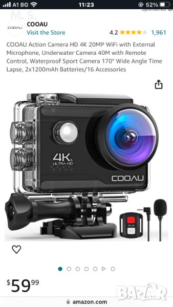 COOAU Action Camera HD 4K 200MP / Екшън камера, снимка 1