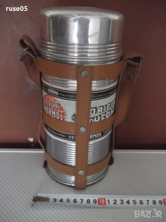 Термос за храна с кожен носач от соца нов, снимка 1