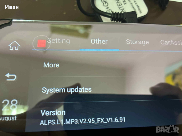 junsun видеорегистрато - андроид , снимка 1