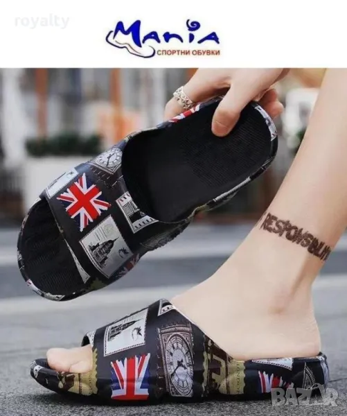 Унисекс джапанки с дебело ходило Два цвята , снимка 1