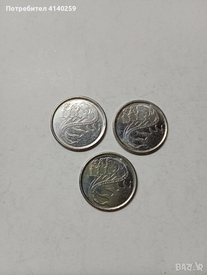 КАНАДА МОНЕТИ 10 ЦЕНТА 2001 Г ЮБИЛЕЙНИ , снимка 1