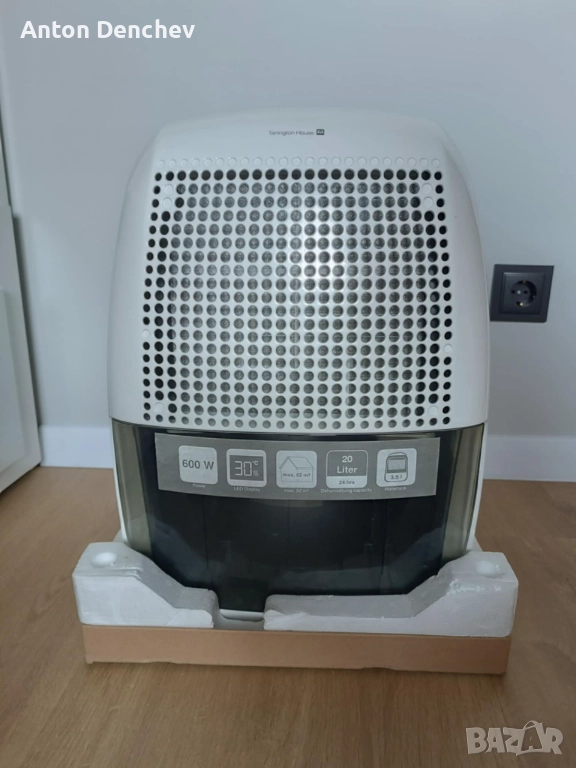 Влагоабсорбатор/влагоуловител Tarrington House AD3020, 20л на 24 часа, снимка 1