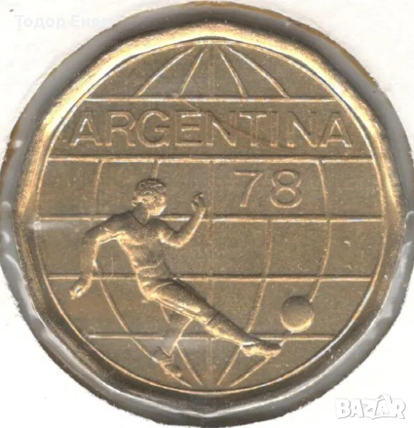 Argentina-50 Pesos-1978-KM# 76-Soccer, снимка 1