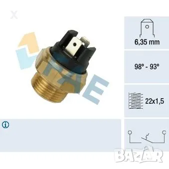 B6996 VERNET ермошалтер, вентилатор на радиатора AUDI BMW CITROEN FORD LAND-ROVER PEUGEOT VW , снимка 1