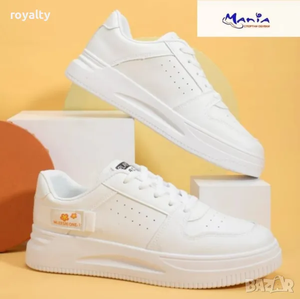 Бели дамски маратонки , снимка 1