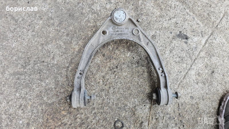 Горен десен носач за Audi q7, снимка 1