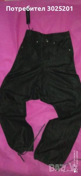 Дамски Дънки Деним ПОТУР ХС С, снимка 1