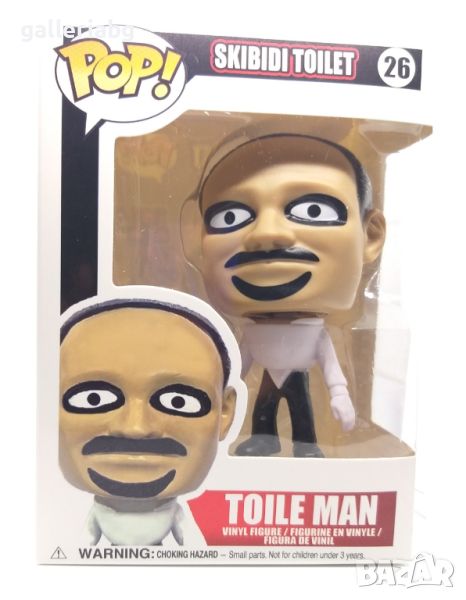 POP! Фигурка на Toilet Man - Skibidi Toilet / Фънко Поп (Funko Pop)., снимка 1