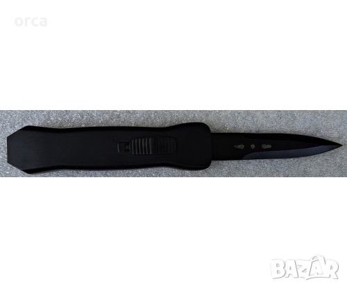 Лек автоматичен нож с двойно острие - Black ORCA, снимка 1