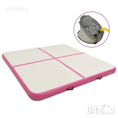 vidaXL Надуваем дюшек за гимнастика с помпа, 200x200x20 см, PVC, розов(SKU:92700), снимка 1