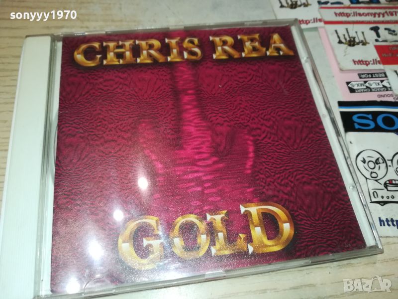 CHRIS REA CD 1707240857, снимка 1